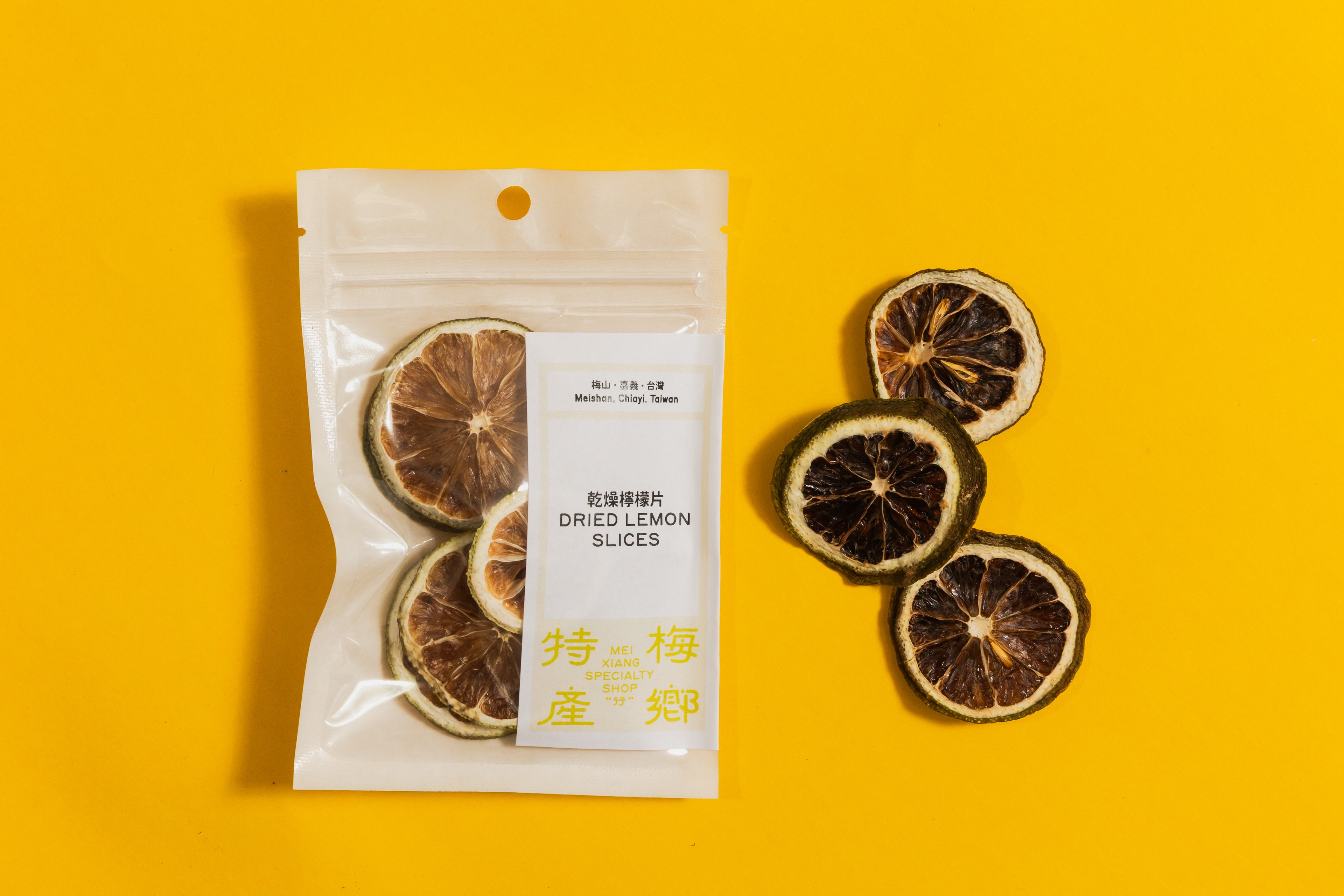 乾燥檸檬片