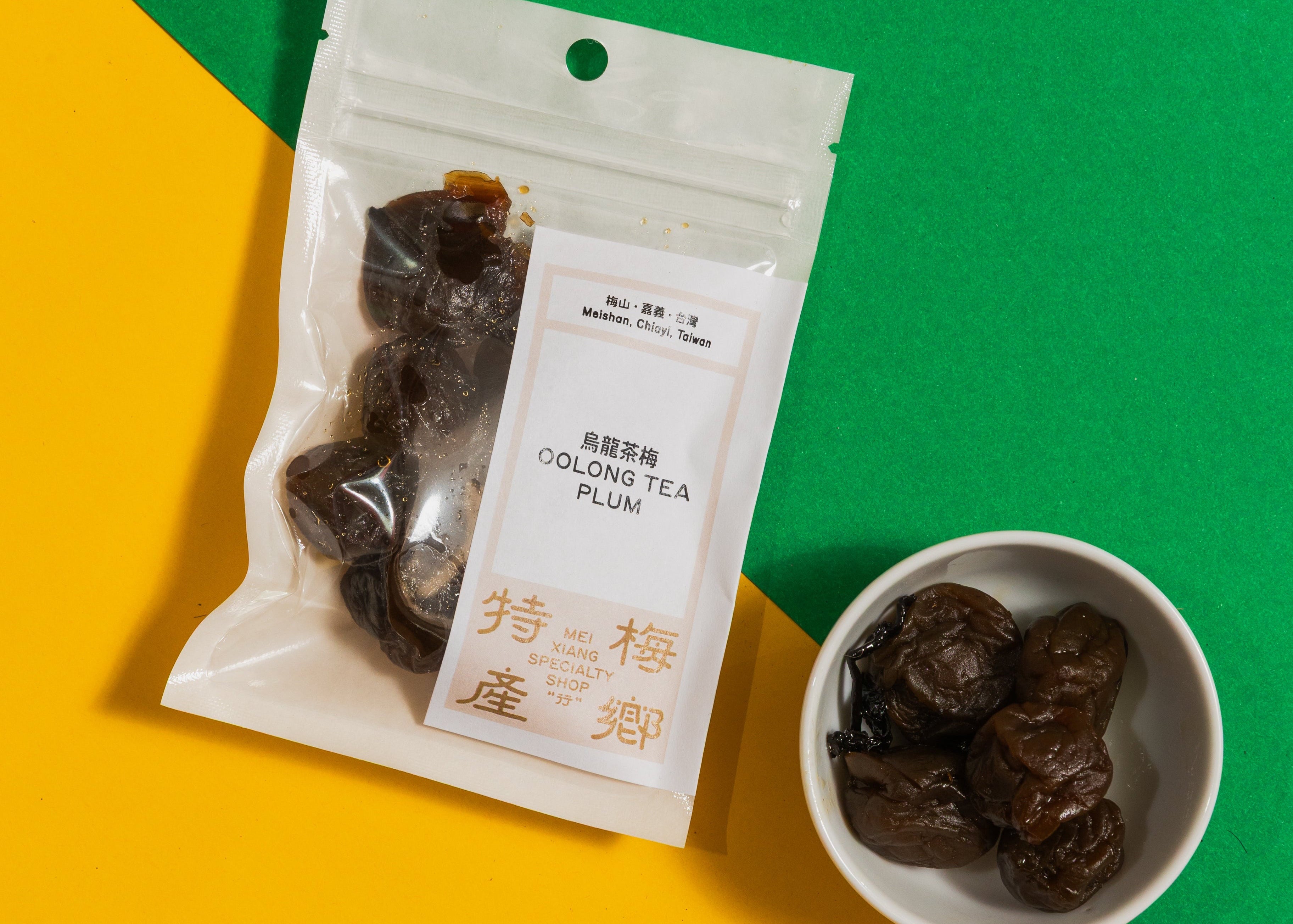 梅山烏龍茶梅